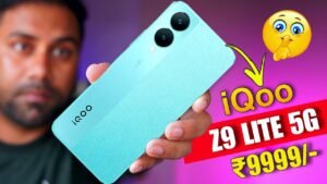 iQOO Z9 Lite 5G: गजब का स्मार्टफोन बेहतरीन लुक के साथ मार्किट में मचाएगा तहलका, देखे